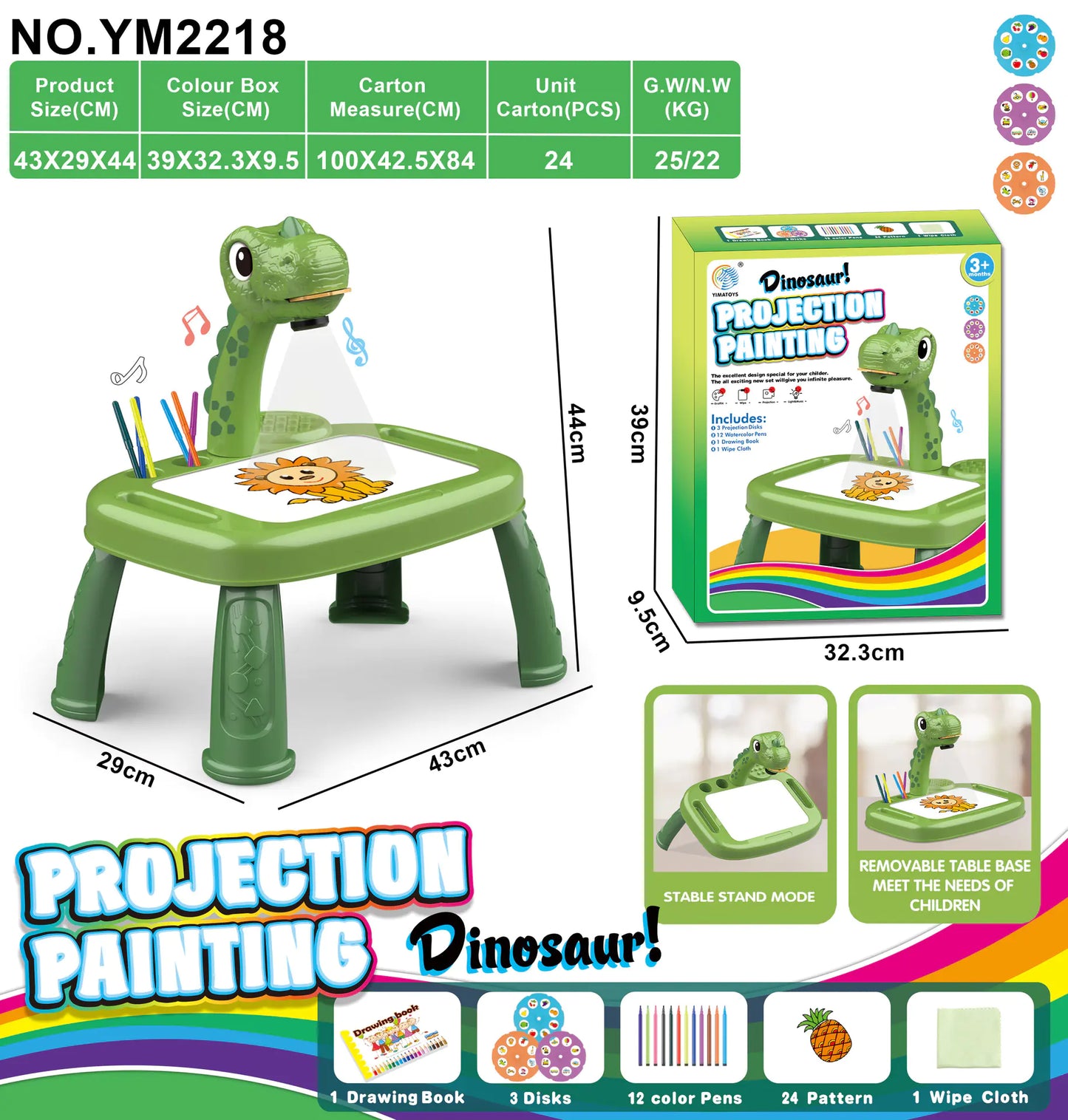 The Original BeamDraw